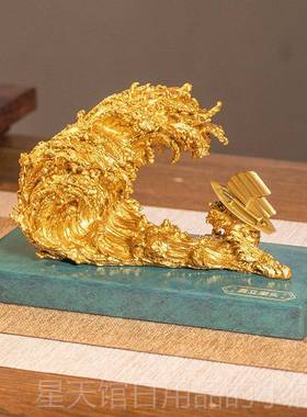 正品朱炳铜 仁立潮头海浪摆件客厅玄关勇书房桌面装饰开乔业迁礼