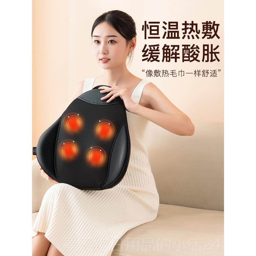 正品He坐re腰部按摩器背和腹部部按压腰部神器腰d部支撑腰痛腰痛,淘宝优惠券,粉丝福利购,淘宝优惠卷