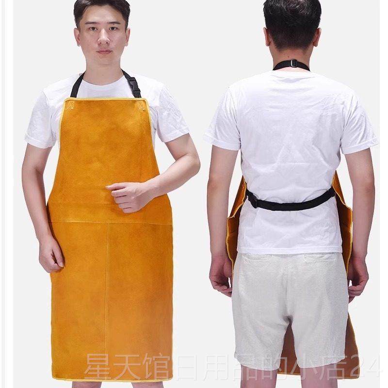 正品电焊工牛热皮围耐磨隔防烫耐温防护衣反高穿衣焊工裙氩弧焊工,淘宝优惠券,粉丝福利购,淘宝优惠卷