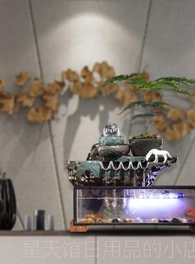 正品创意流水面鱼缸摆件水球招财喷风泉办公室客礼厅桌乔迁店铺开