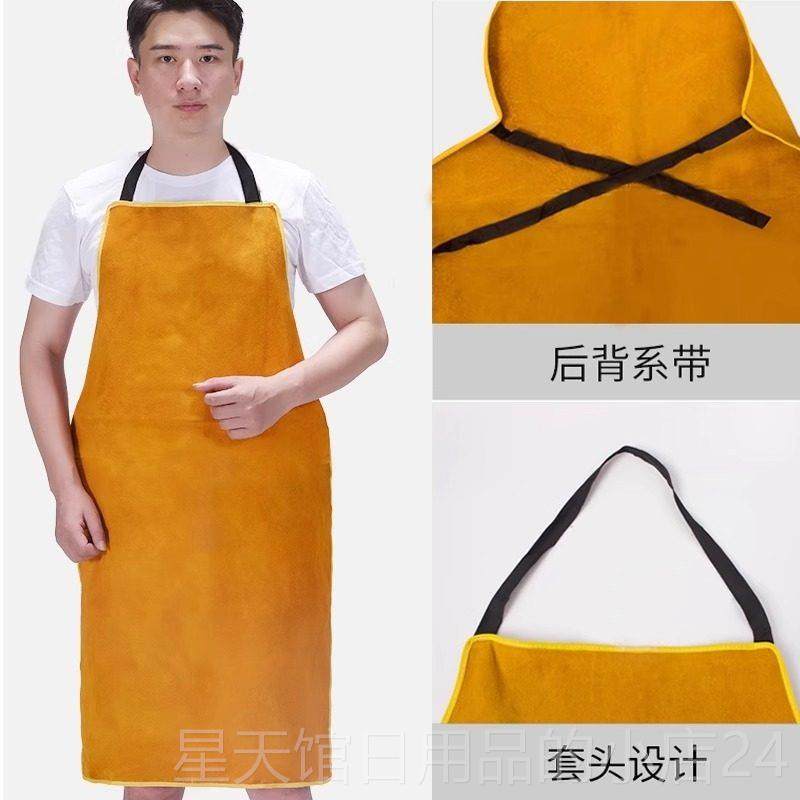 正品电焊工牛热皮围耐磨隔防烫耐温防护衣反高穿衣焊工裙氩弧焊工,淘宝优惠券,粉丝福利购,淘宝优惠卷