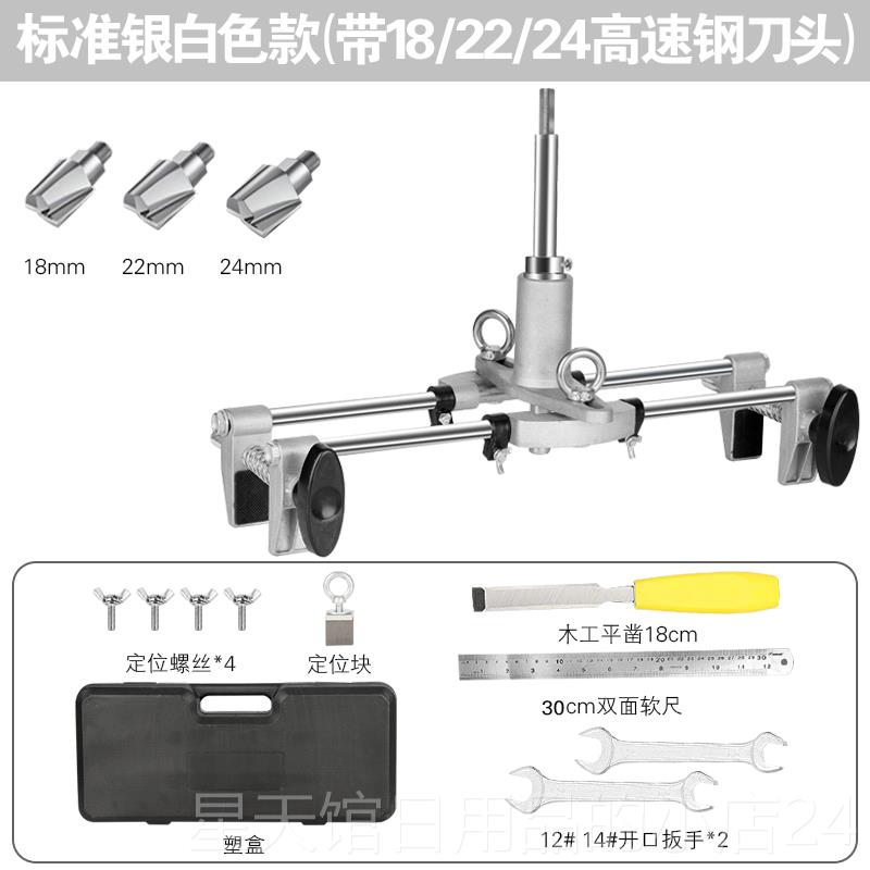 正品锁木门神装锁开孔器木工安门开锁神机器开锁模具套孔装器专用 - 图1