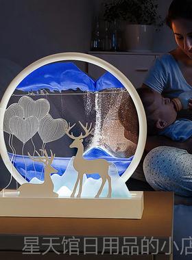 正品沙画摆件创意解压艺术漏家居电视柜酒流装柜饰品沙小夜灯结婚