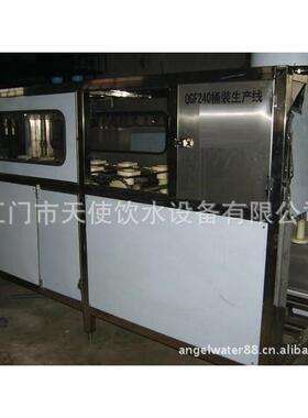 5加仑桶装水厂用桶装水生产设备大桶纯净水饮料灌装机械设备