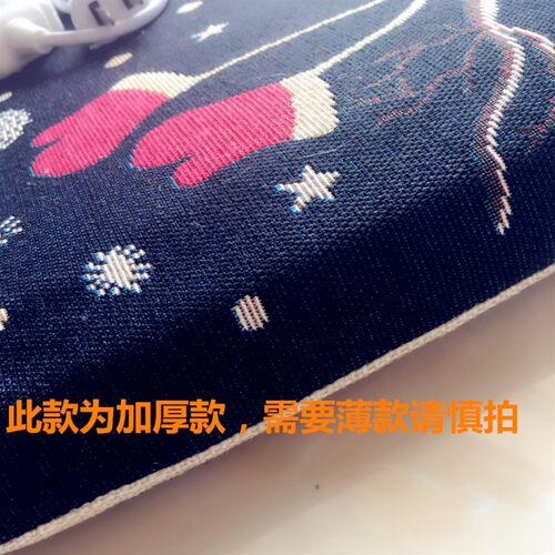 加厚可拆洗电热垫暖垫办公室加热坐垫小电热毯发热椅垫电褥子插电 - 图0