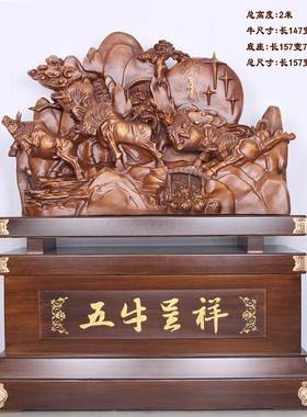 牛摆件办公室装饰品酒店落地工艺品送礼饭店公司招财家居开业礼品