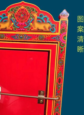 新品彩绘经书架可折叠双鹿宝轮实木架藏式阅读架翻看书架加厚家用