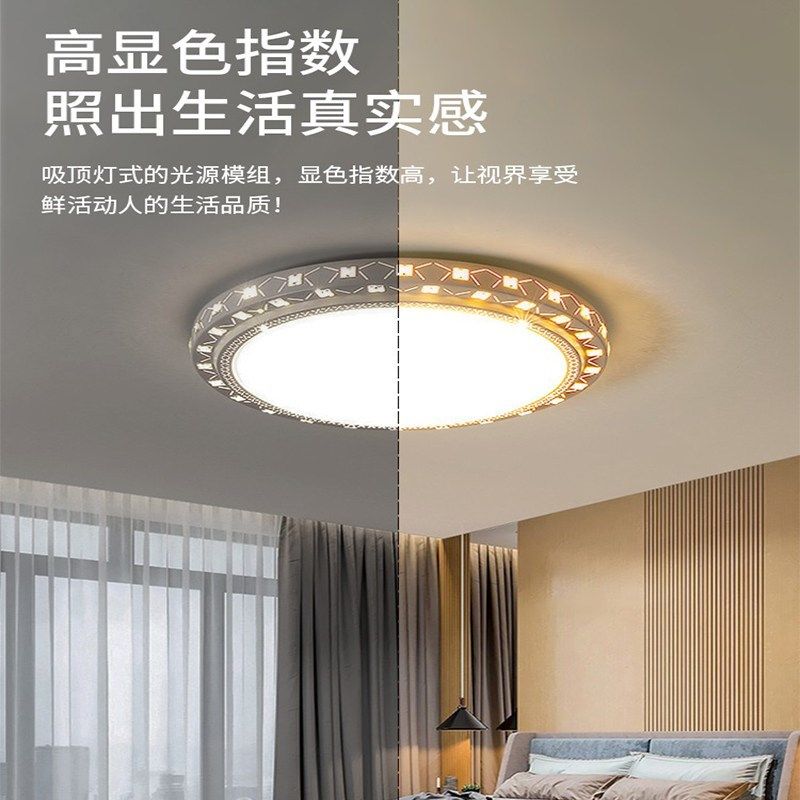 芳华兆驰led吸顶灯改造灯板替换圆环灯芯灯贴片节能环形光源模组,淘宝优惠券,粉丝福利购,淘宝优惠卷