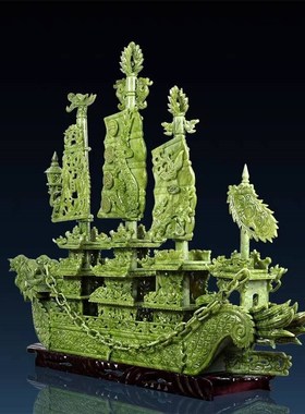 玉石龙船摆件天然酒店商场装饰高档送礼招財开业客厅创意一帆风顺