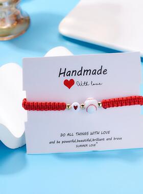 [新款式]球球头手炼创意和容易的比赛篮球排球网球手编织可调节手