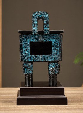 开业礼品铜鼎摆件司母戊鼎公司办公桌乔迁博古架工艺品摆设青铜鼎