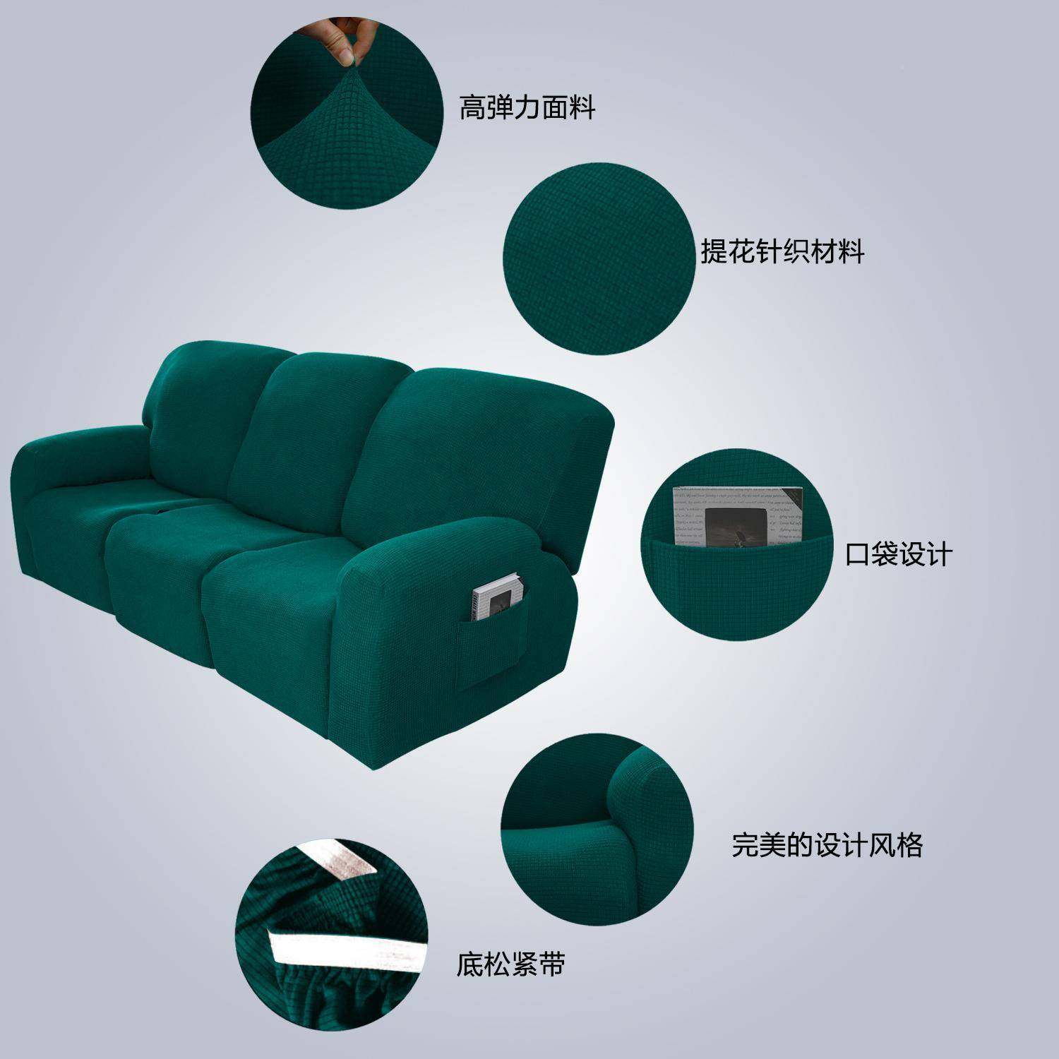 防水菠萝格躺椅套弹力全约沙发简保罩加厚布艺护沙发套罩躺不拉毛,淘宝优惠券,粉丝福利购,淘宝优惠卷