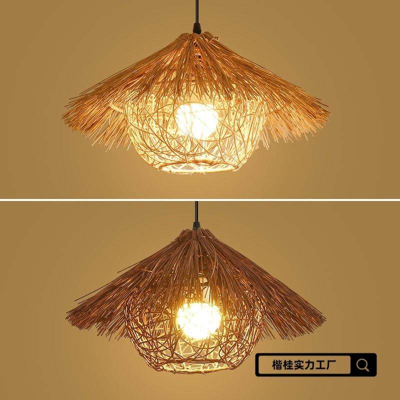 意个性创草帽灯复古藤吊灯怀旧艺术灯罩仿古灯民饭673店竹宿编编,淘宝优惠券,粉丝福利购,淘宝优惠卷