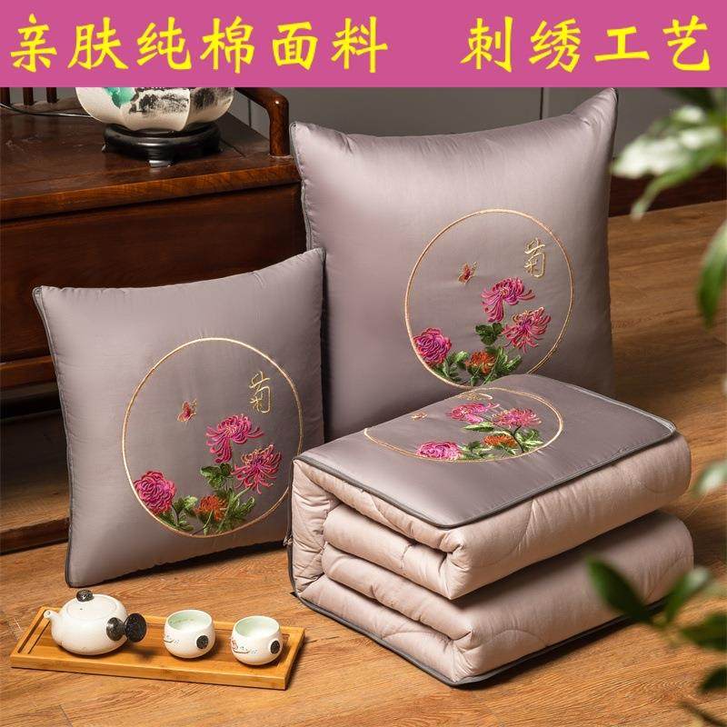 ?刺绣抱枕被子两用车内折叠纯棉中F767JTTJ式多办能室午睡二合功,淘宝优惠券,粉丝福利购,淘宝优惠卷