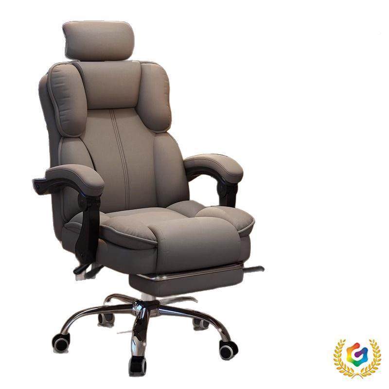 电竞椅子电脑椅家用久坐主播椅沙工11-2发直播转座椅背人体靠学椅,淘宝优惠券,粉丝福利购,淘宝优惠卷