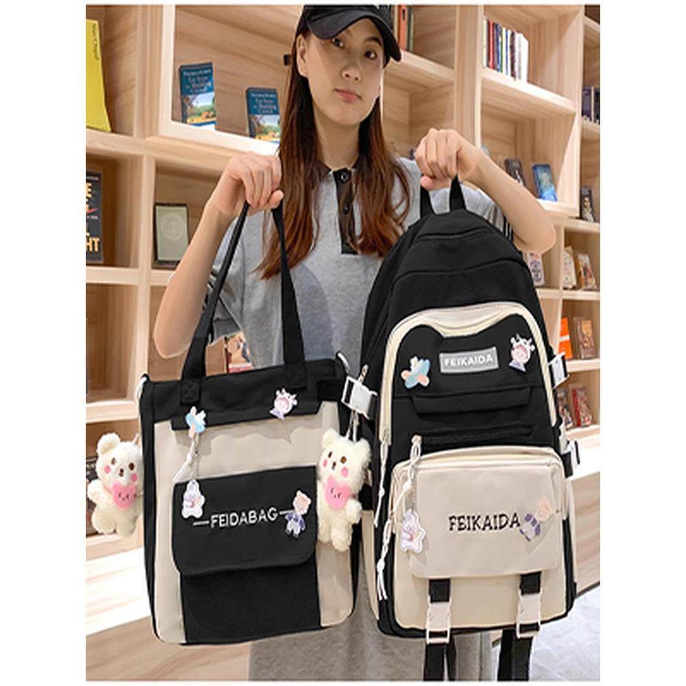 德国EA小清新书包女初中生高颜值可爱小学生双肩包中学生轻便背包,淘宝优惠券,粉丝福利购,淘宝优惠卷