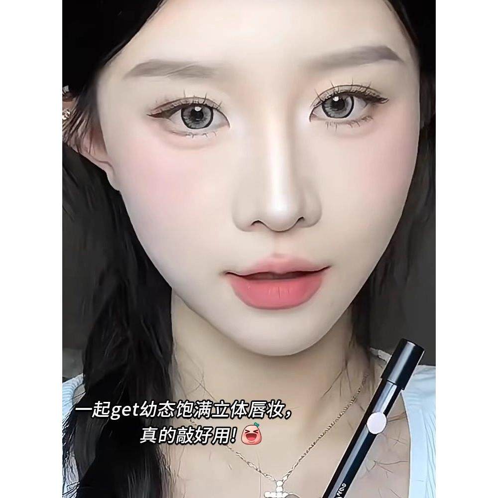 佳琦推荐艺术家双头唇线刷口红晕染丰唇嘟嘟唇裸色肉感打底卧蚕笔,淘宝优惠券,粉丝福利购,淘宝优惠卷