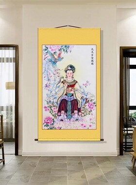 九天玄女娘娘画像挂画农村堂屋供奉中式三联竖版卷轴中堂画装饰画