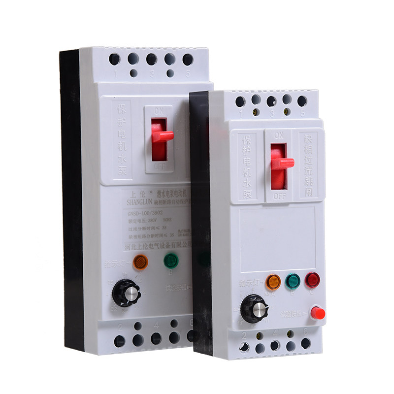 水泵电机缺相保护器三相电开关电动机综合保护器380V保护器 - 图2