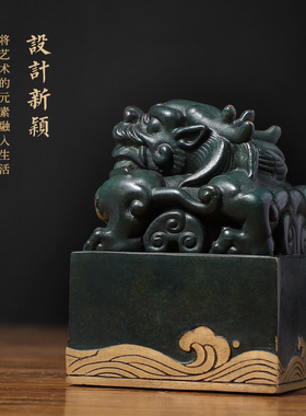 铜彩祥龙玉玺摆件招财升官印中式家居创意办公桌面书房装工艺礼品