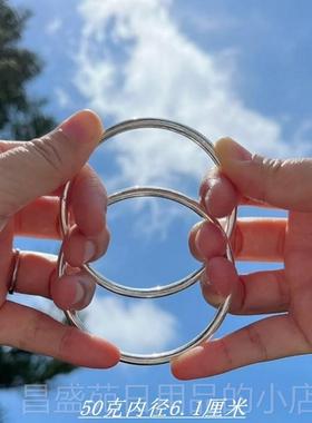 高档足银99干 干 坤圈手镯 纯银纯手工双双环圈手圈镯纯银光手9环