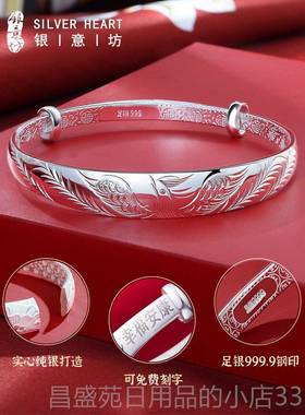 高档凤凰银炼9999纯银老人手风格奶奶纯银炼生日用礼实物的手妈妈
