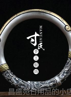 高档寸坊云南银手工浮制作复古做旧高工艺雕箍棒手镯金.匠心