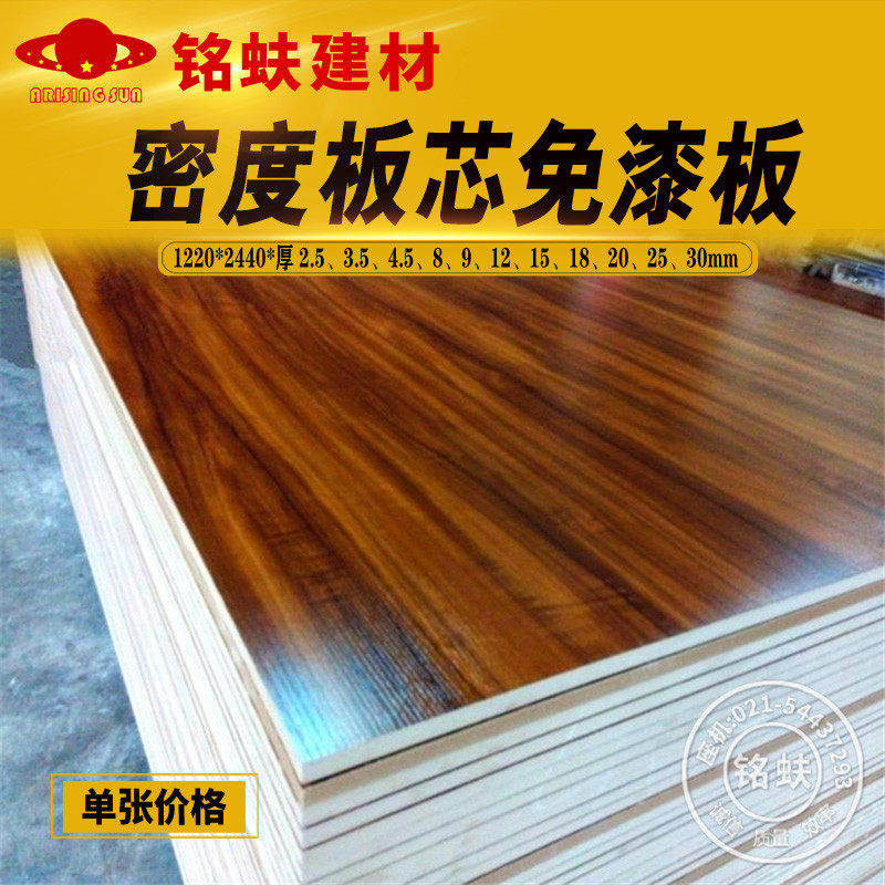 图4