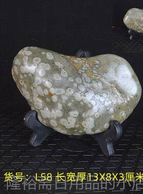 高档广西石造型石原客厅大摆件天然石头泰化山石观赏奇石大石湾石