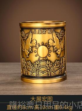 高档纯黄铜笔筒摆件实笔筒中桌式办公桌书面装饰心品送老师同学礼