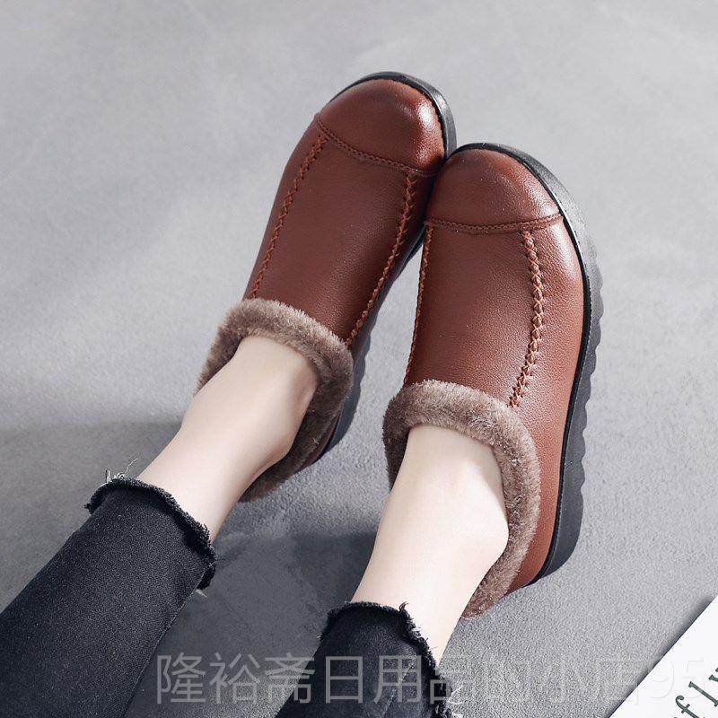 高档妈妈棉鞋女冬保暖加绒平底中年女鞋老年中鞋皮棉鞋女老人保暖,淘宝优惠券,粉丝福利购,淘宝优惠卷