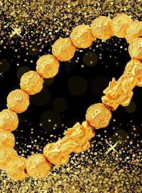 本土时代商贸霸气金珠手串男士沙金貔貅手链轻奢高级感百搭手饰男