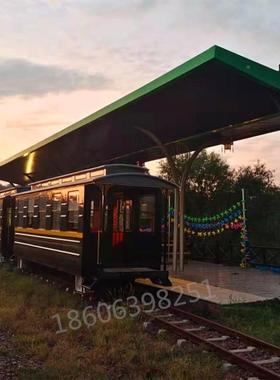 制作型qhp0217-区公风景景摆园件造营业版火车餐厅大型铁艺模型