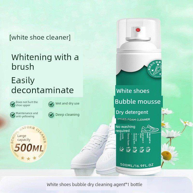 白鞋泡沫摩丝干洗剂清洁家用运动鞋帆布无水去污神器,淘宝优惠券,粉丝福利购,淘宝优惠卷