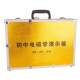 Magnetic learning type electromagnetic demonstration box attracts teachers 10134 to teach with physics experiment equipment magnetic current meter and voltmeter