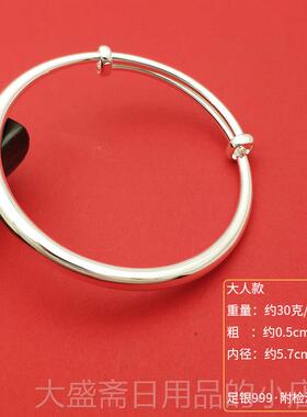 高档纯银9心99足银光面手镯实推银镯子简约女大人亲子拉宝宝满月