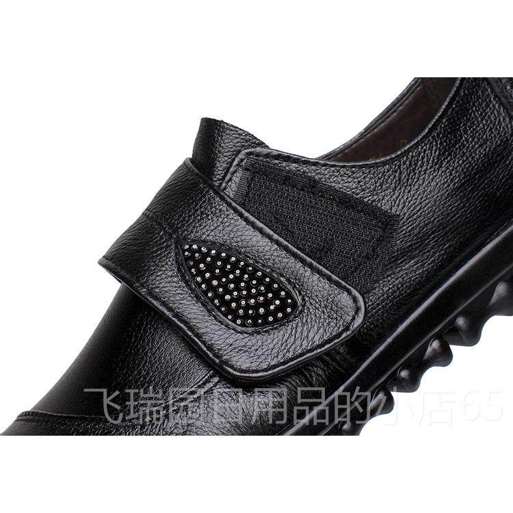 正品妈妈牛真皮平跟年鞋33鞋码妈妈鞋平底小码中老女牛皮鞋女单鞋,淘宝优惠券,粉丝福利购,淘宝优惠卷