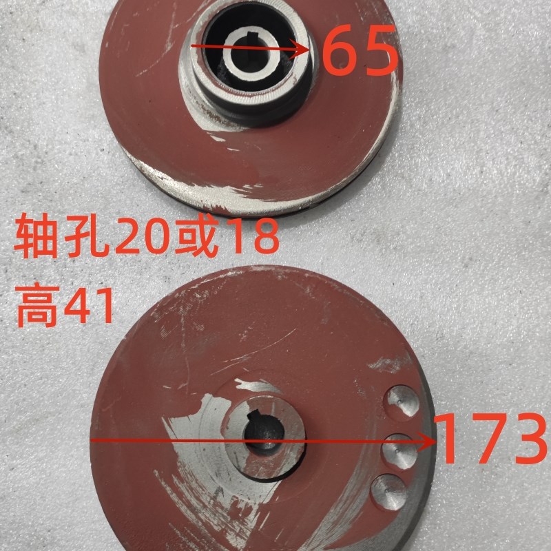 QY油浸式上海人民3千瓦-2寸15-36-3泵头上盖下盖泵体导叶叶轮泵壳 - 图1