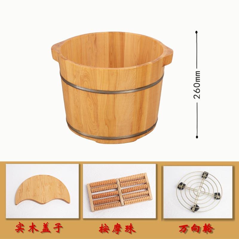 泡脚盆木桶家实F966MS65用号香柏木浴加小厚洗脚盆木盆足洗脚浴足 - 图1