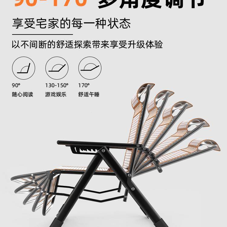 竹椅靠躺椅折SEE叠休睡阳午台靠背午椅休闲家用竹椅椅老人藤椅办,淘宝优惠券,粉丝福利购,淘宝优惠卷
