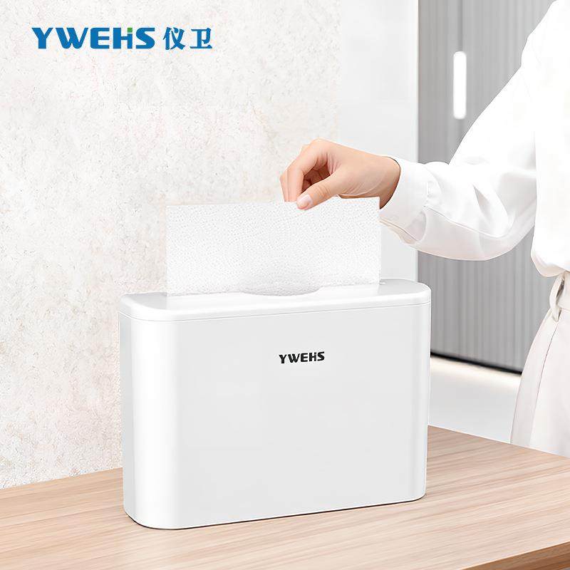 巾仪卫台式擦手纸盒酒店商务家间用QUK卫生抽取厨房洗手式台桌面,淘宝优惠券,粉丝福利购,淘宝优惠卷