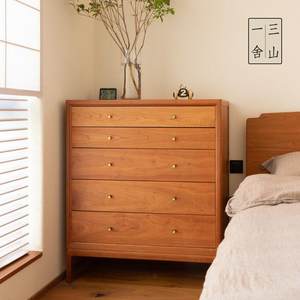 柜三一舍新中山式简约实五木斗柜五斗橱杂物储物柜收GJ-QM-WS纳柜