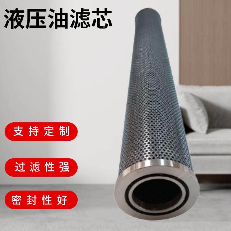 S气GB120-03-BYMY电厂管路过滤器滤-芯油箱口吸空干燥呼器,淘宝优惠券,粉丝福利购,淘宝优惠卷