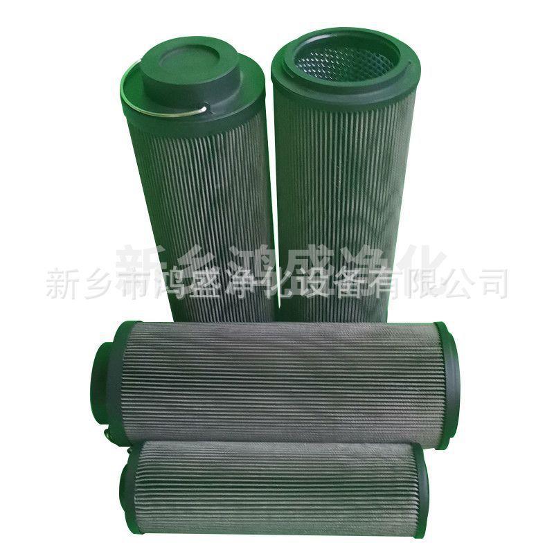 EH油主-油OF3-20-3泵入口滤芯OF3-1203RV-0鸿盛净化不锈钢滤网 - 图3