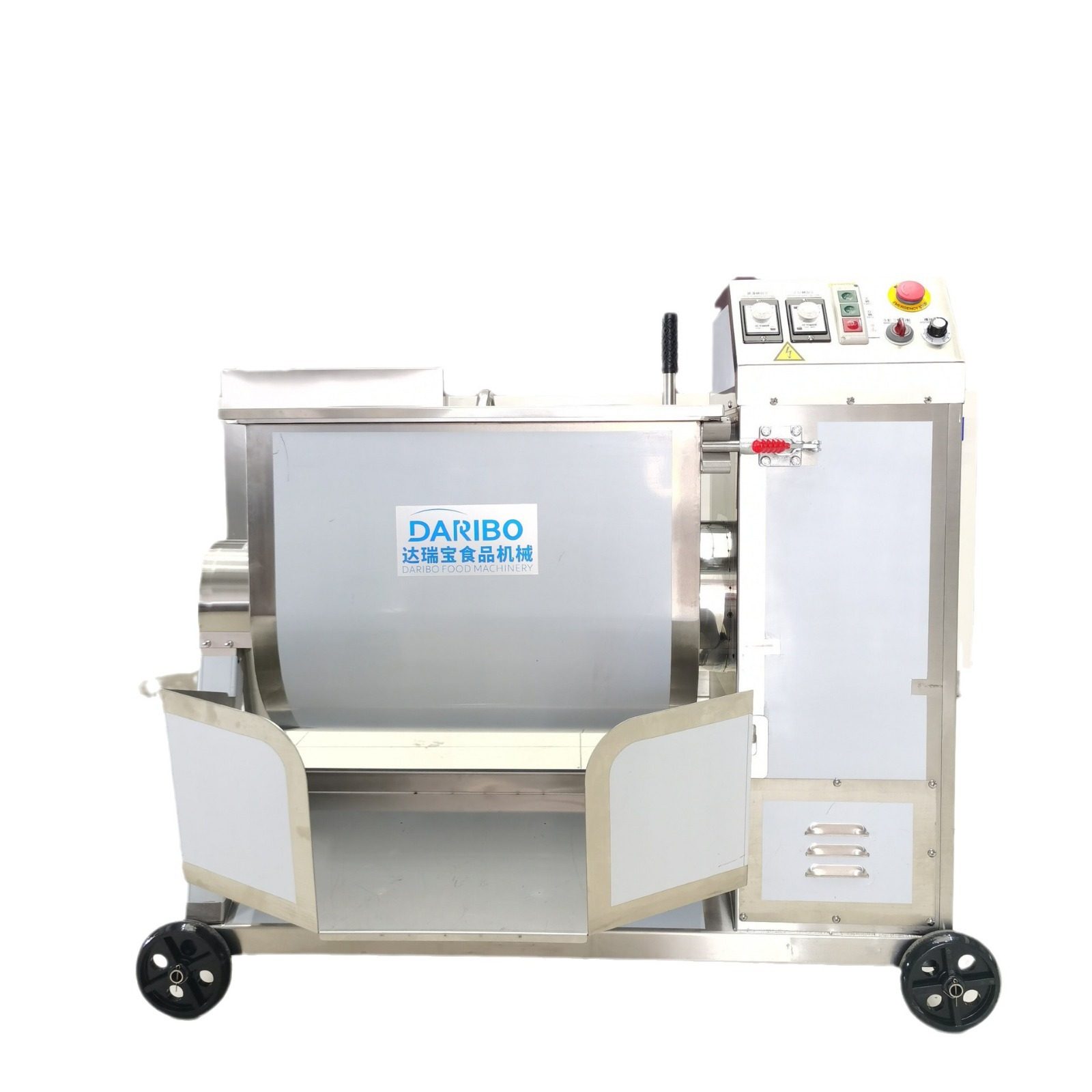 H红肠腊肠肉肠馅料拌馅设备 全自动真空拌馅机价格馅饼真空拌馅机,淘宝优惠券,粉丝福利购,淘宝优惠卷