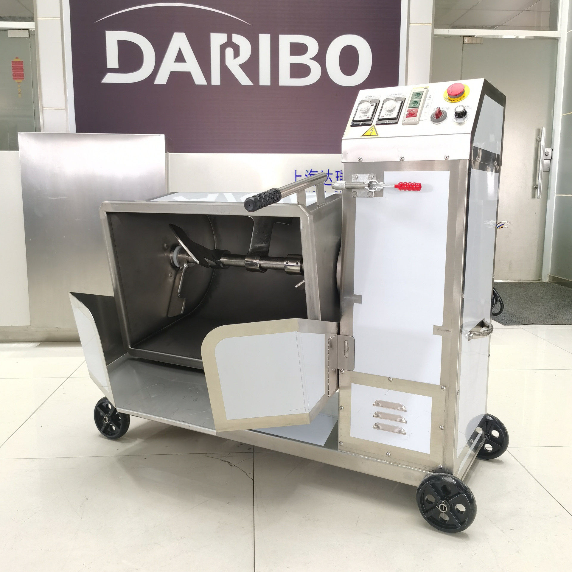 H红肠腊肠肉肠馅料拌馅设备 全自动真空拌馅机价格馅饼真空拌馅机,淘宝优惠券,粉丝福利购,淘宝优惠卷