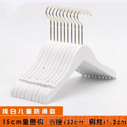 正品log木o定白色实木架服装店专用女装儿童装质衣木制头衣挂撑子 - 图3