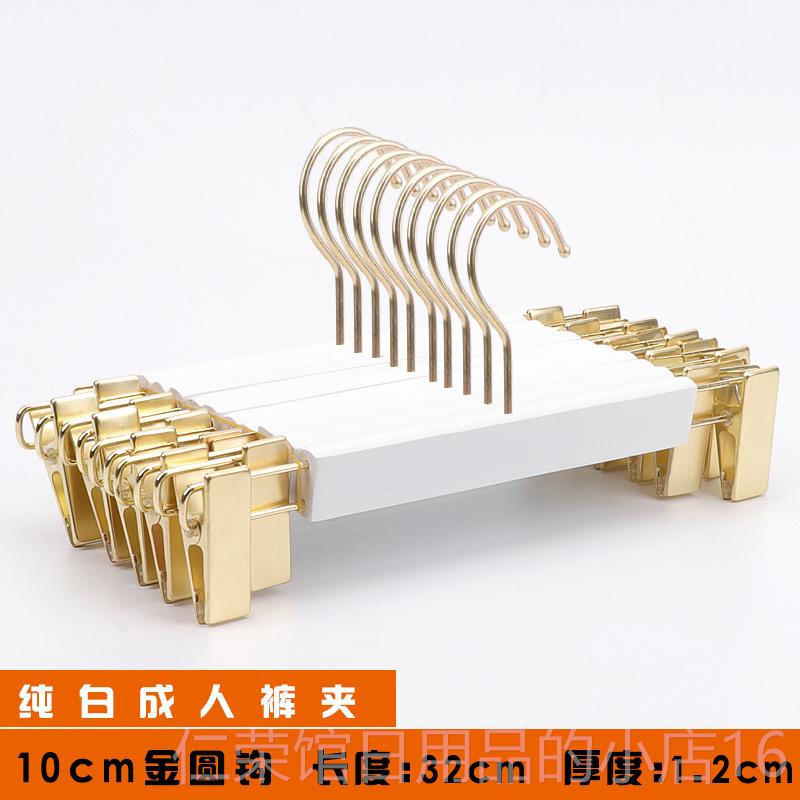 正品log木o定白色实木架服装店专用女装儿童装质衣木制头衣挂撑子 - 图2