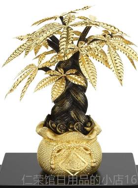 正品金箔发居财树酒财柜装饰品摆件家客厅办礼公室招摇钱树创意开