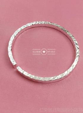 正品永银记银铺999纯手镯男情侣款足银原女创工锤纹简约实手心银